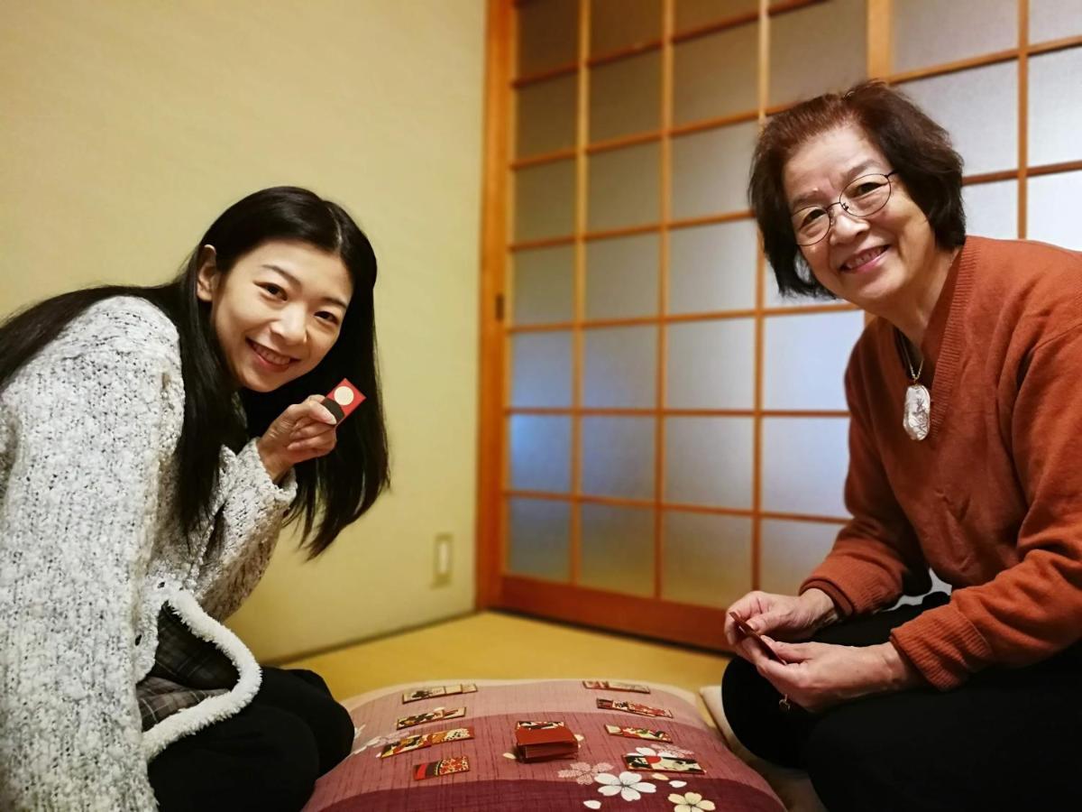 京都吉田家度假屋 外观 照片