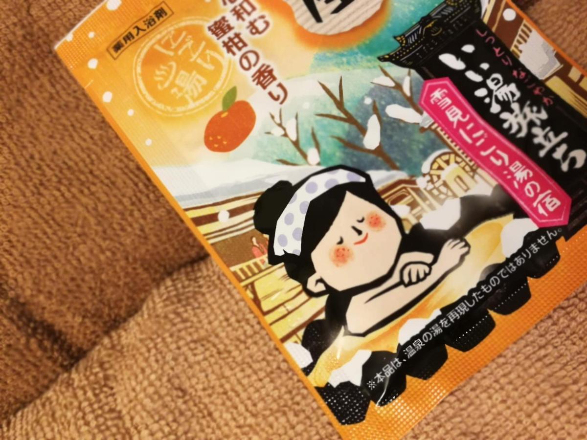 京都吉田家度假屋 外观 照片