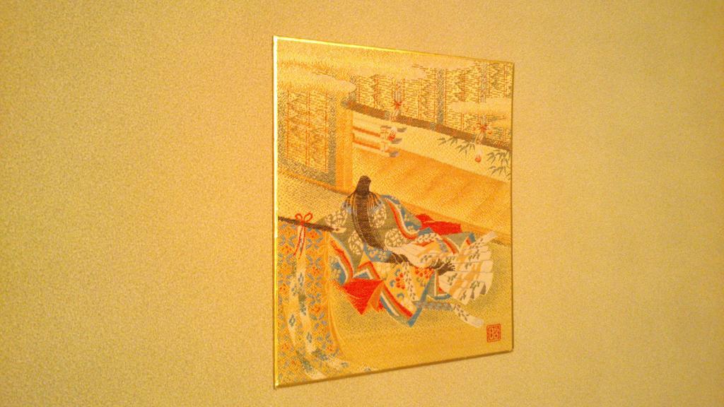 京都吉田家度假屋 外观 照片