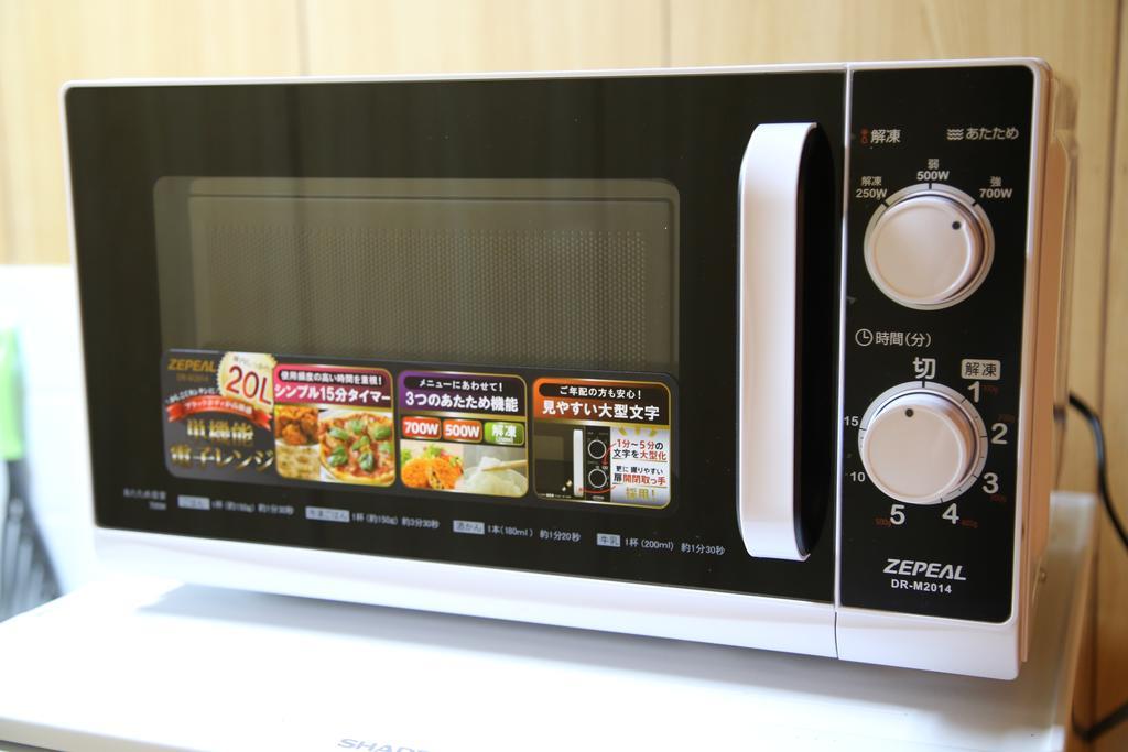 京都吉田家度假屋 外观 照片