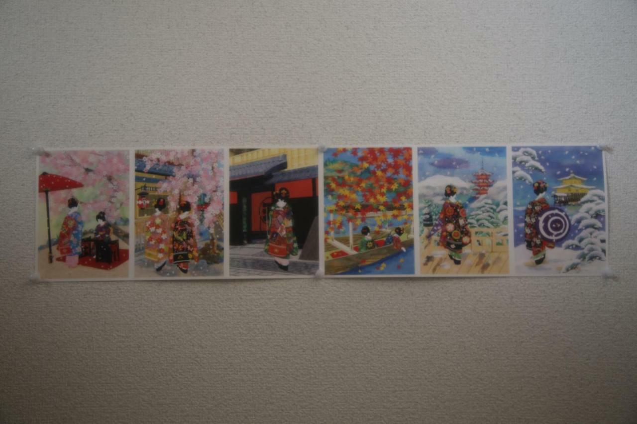 京都吉田家度假屋 外观 照片